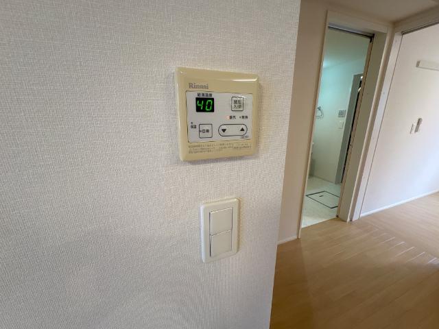 モンテソレイユ 給湯パネル