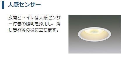 Ｈａｌ　Ｓｃｅｎｔ（ハルセント）105号室 室内設備（イメージ）