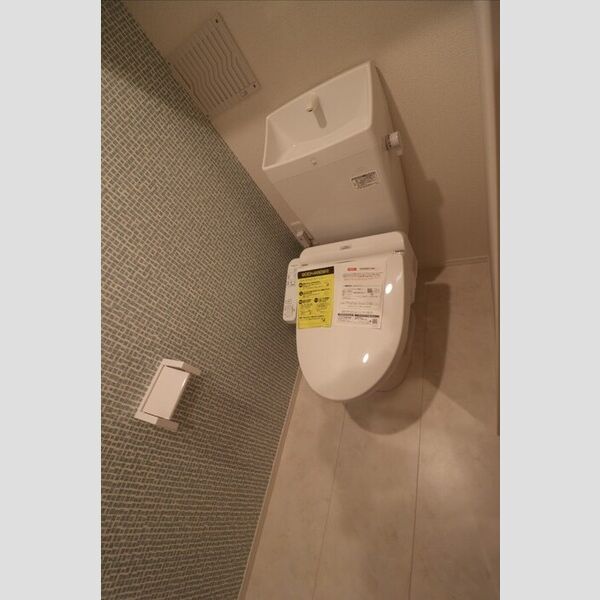 インペリアルヒルズ108号室 部屋その他