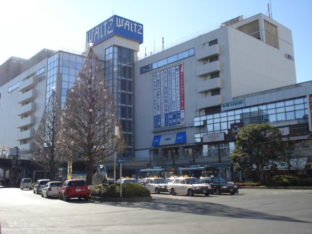 フォルトナ 西武所沢店まで1,243ｍ