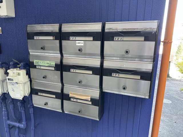 ベイコート南太田101号室 その他共有部分