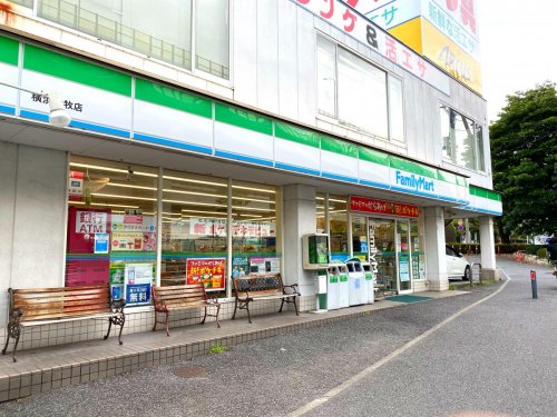 ファーストヒルズYamate1A号室 【コンビニエンスストア】ファミリーマート 横浜本牧店まで916ｍ
