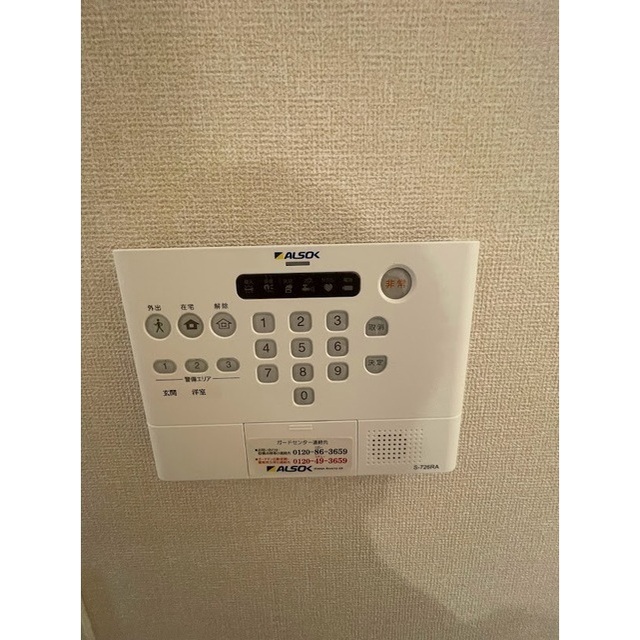 VILLA紺屋町308号室 部屋その他