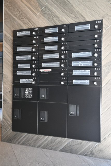 ＧＲＡＮＳＩＴＥ　ＮＡＫＡＭＥＧＵＲＯ4階 宅配BOX