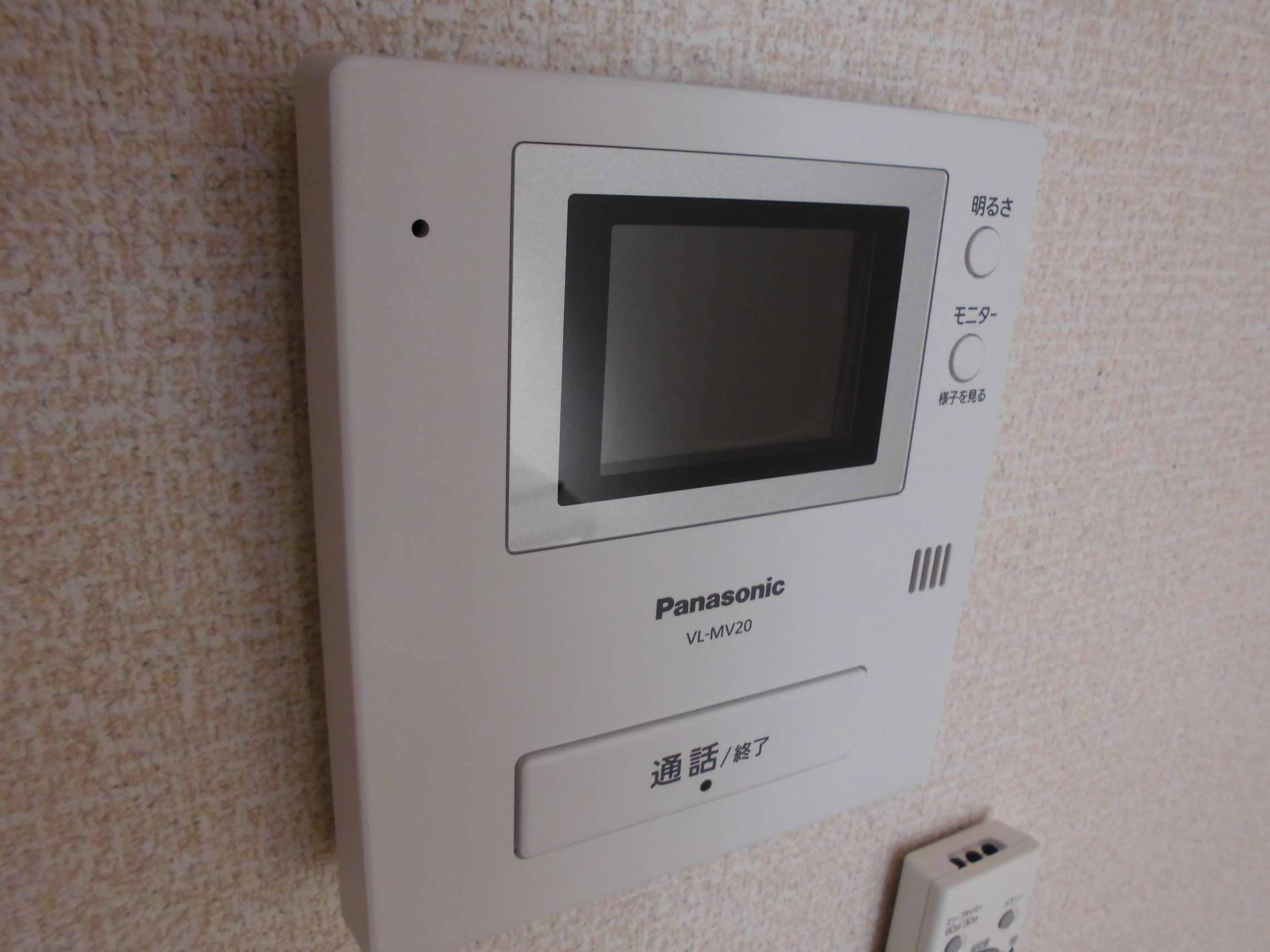 レオネクストアレグリーアⅡ205号室 部屋その他