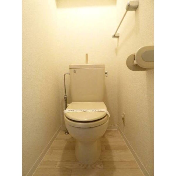 メゾン・ド・ヴィレ勝どき トイレ