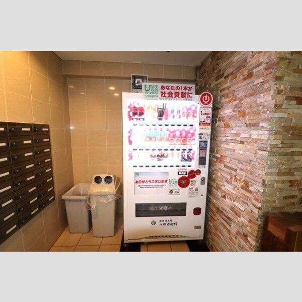 サンジョイア 自動販売機