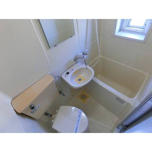 ジュネパレスシオン お風呂