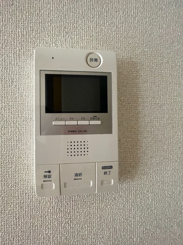 ファインドエル２新宿7階 ※別号室の写真です。