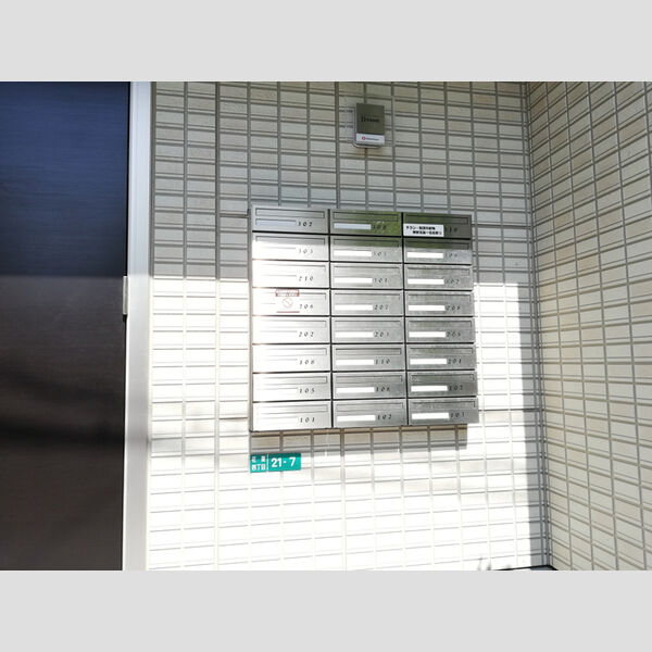 ヴィルクレール　Ⅱ 集合ポスト