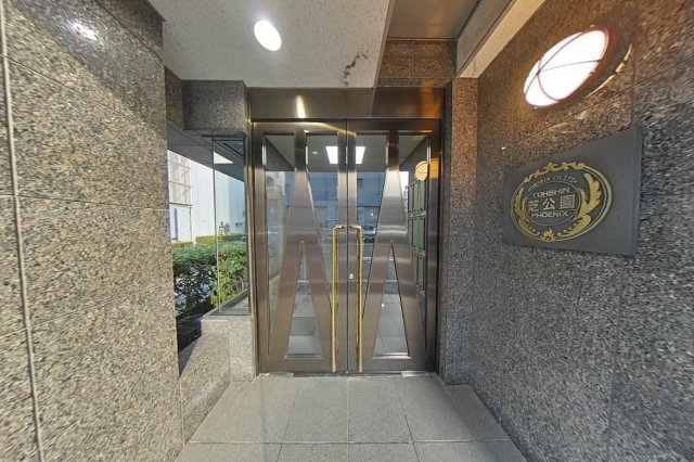 フェニックス芝公園303号室 エントランス