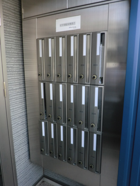 Ｂｅｒｒｙ　Ｈｉｌｌ　菊名0208号室 ☆集合郵便受け☆