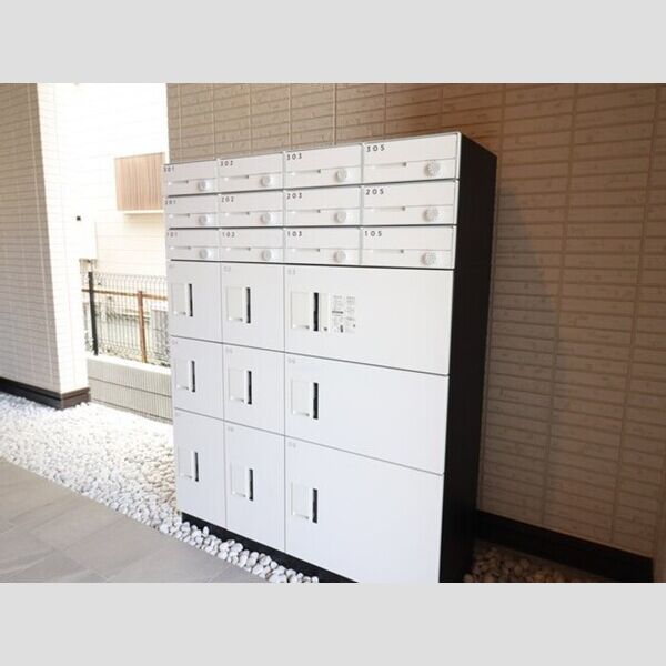 グレイスフルコート雅 宅配ボックス