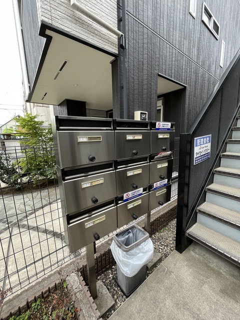 グランシャリオ（野方）0203号室 その他共有部分