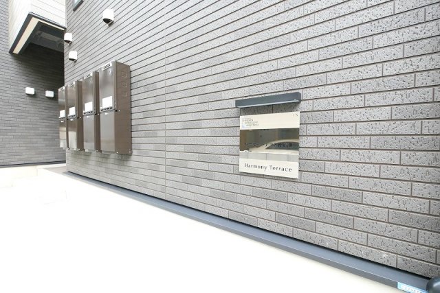 ハーモニーテラス仲宿Ⅲ 外観