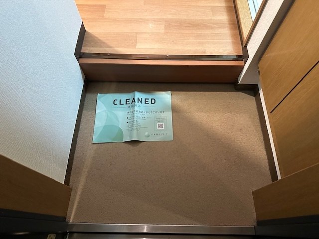 プレール上池袋 玄関