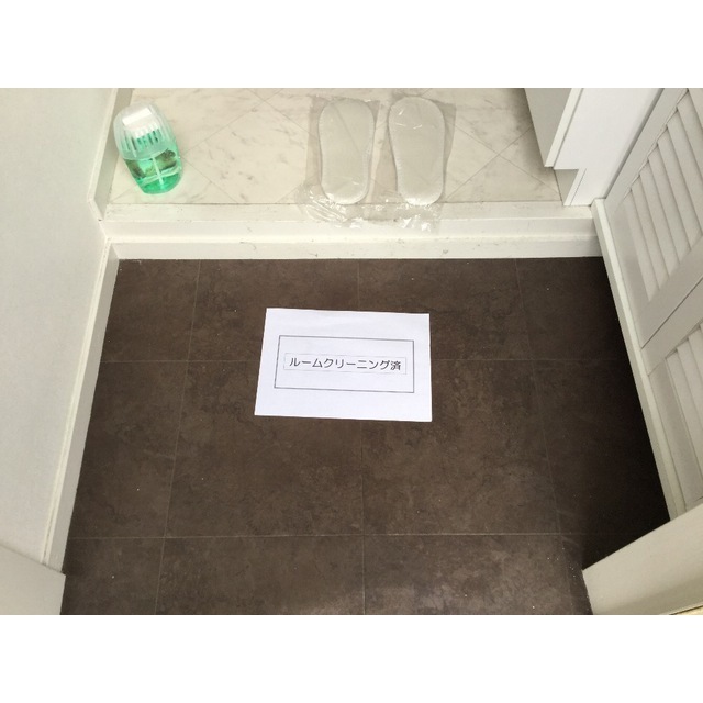 コーポラスフジ 玄関