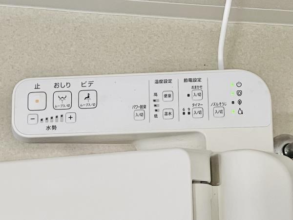 コーポレート鷺沼 トイレ
