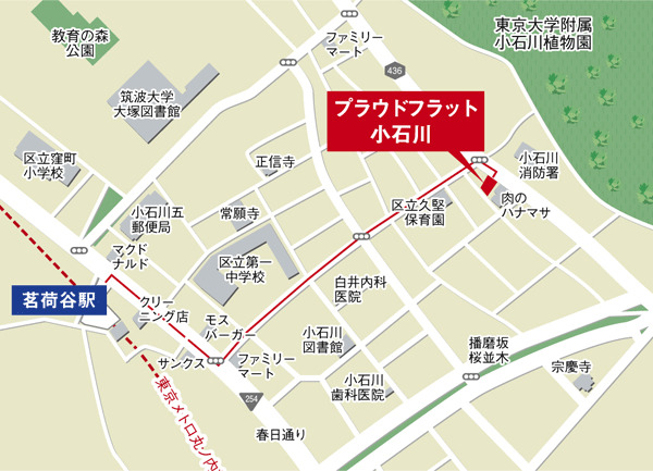 プラウドフラット小石川702号室 null