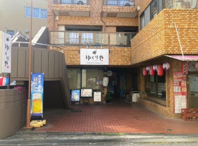 ユリガオカプレイス5階 外観