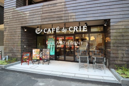 パレステュディオ銀座東 【喫茶店・カフェ】カフェ・ド・クリエ築地聖路加通り店まで265ｍ