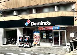 ロアール目黒本町 【出前・宅配】ドミノ・ピザ Domino'sPizza目黒本町まで791ｍ