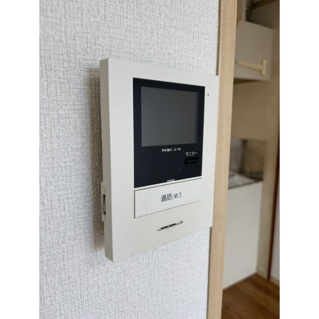 サンハイツ安田201号室 内観