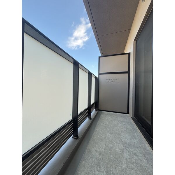 スプランディッド大島503号室 バルコニー