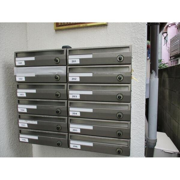 ヴィラ大塚106号室 部屋その他