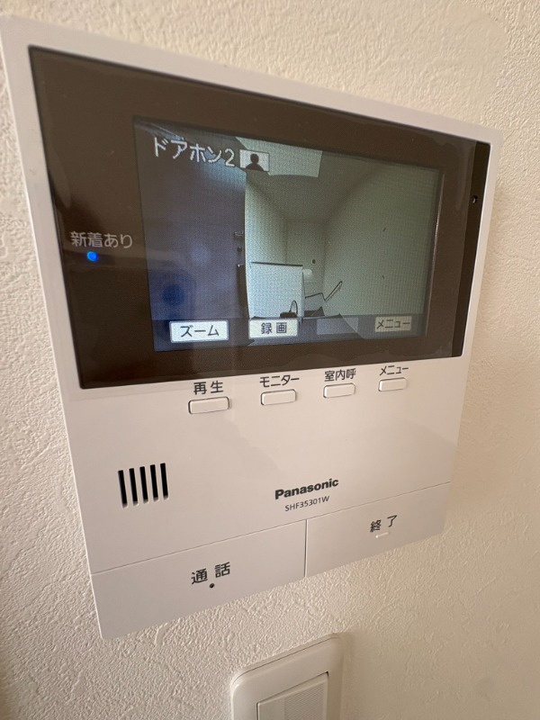 ROZE MAISON3階 部屋その他