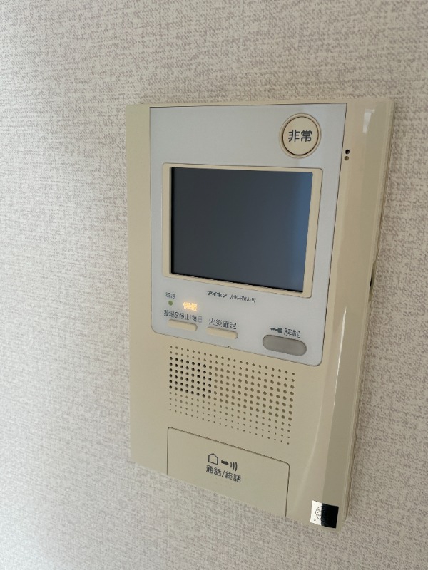 プレール･ドゥーク東雲7階 部屋その他