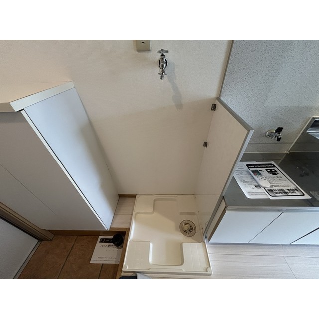 エヴィアン102号室 部屋その他