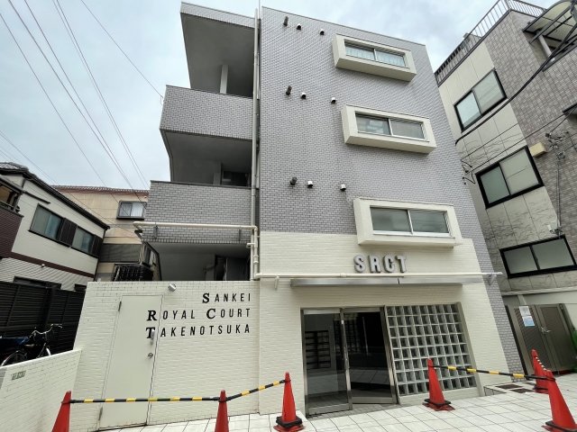 サンケイロイヤルコート竹の塚の外観画像