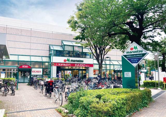 ガーラ・ヒルズ調布 【デパート】マルエツ調布店まで661ｍ