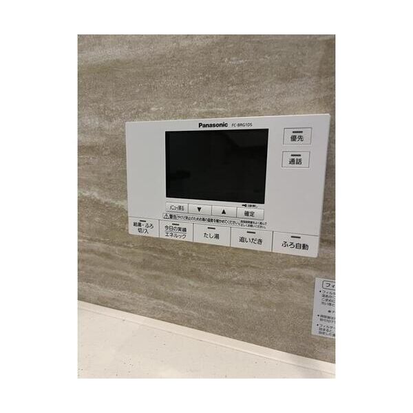 目黒区鷹番1丁目戸建賃貸B号室 部屋設備