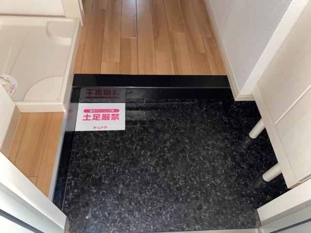 コンフォース光101号室 玄関
