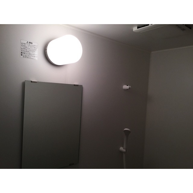 三春台エクセル お風呂