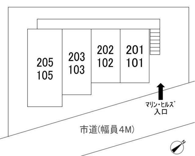 マリン・ヒルズ2階 部屋その他