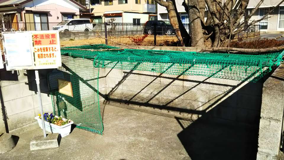 レオパレスエムフィールドⅠ104号室 部屋その他