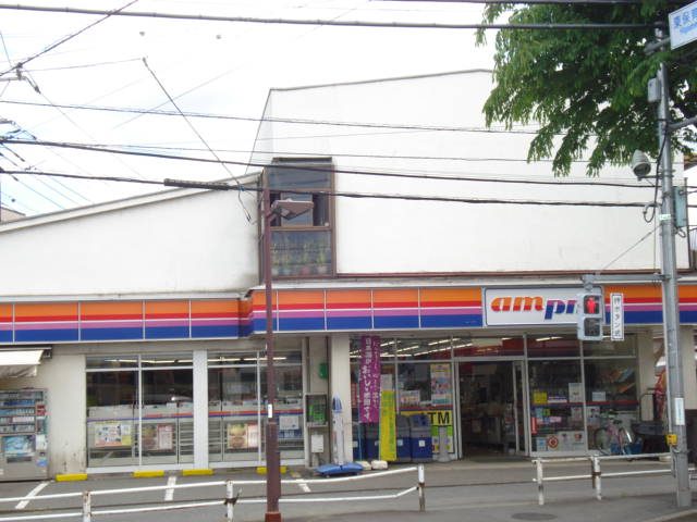 ガーデンヒルズ若松 コンビニＡＭＰＭまで400ｍ