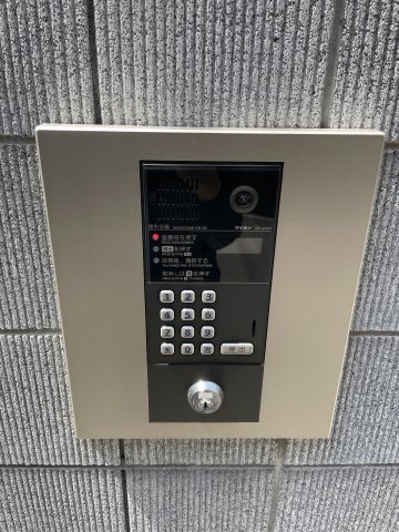 グランジュテ黄金町302号室 その他共有部分