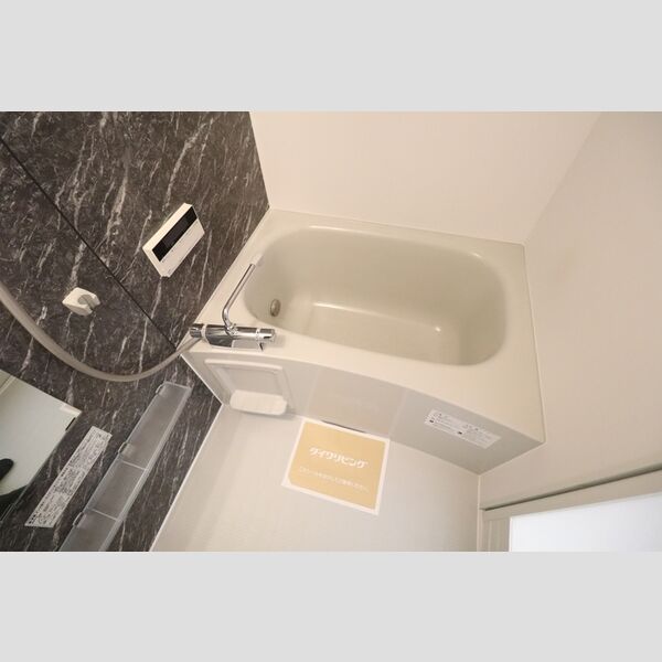 フェアリーシャトー301号室 浴室