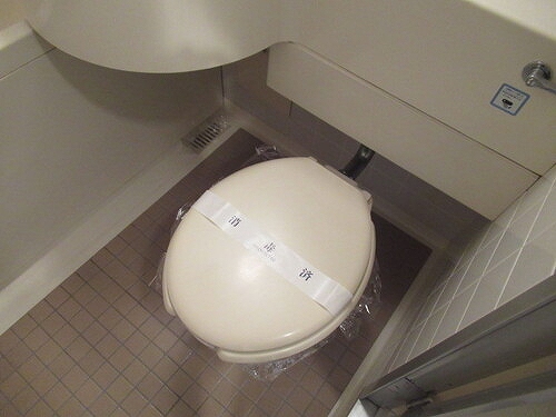 グローリア初穂千駄木・ヴェルデ千駄木 トイレ／３点ユニットバス