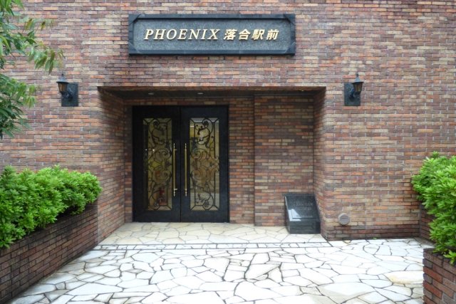 トーシンフェニックス落合駅前 エントランス