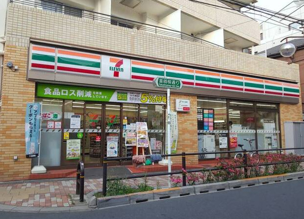 ハイム石崎 【コンビニエンスストア】セブンイレブン 中野上高田店まで298ｍ