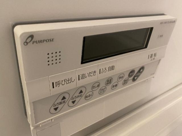 ラピスラズリ502号室 追焚き機能付き給湯パネル（イメージ）