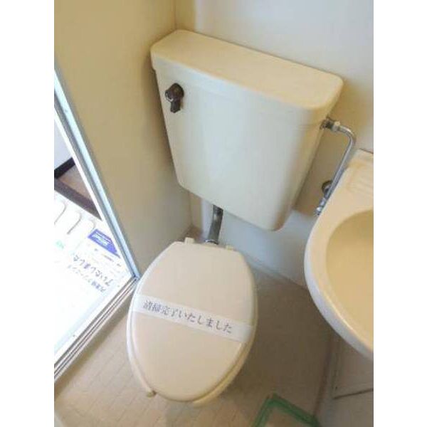 ジュネパレス柏第28 トイレ