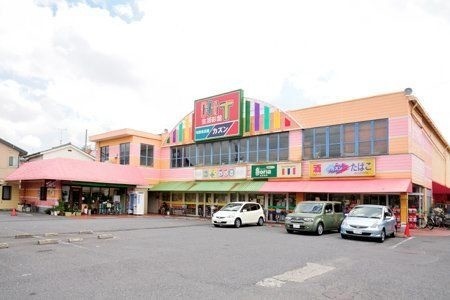 グリシーナ西新井1階 旬鮮食品館カズン関原店