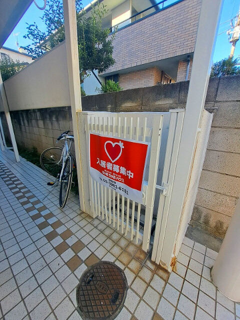 ライフピア香1階 部屋その他
