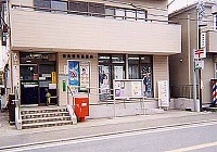 ロジュマンⅢ 横浜都岡郵便局まで480ｍ